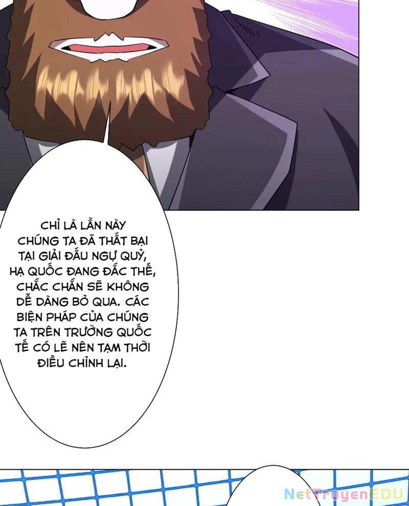 Chapter 224 - Image 13