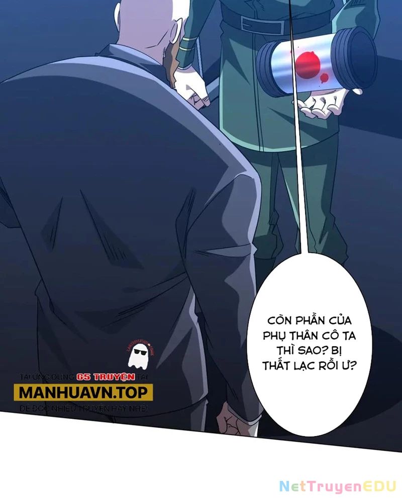 Chapter 224 - Image 3