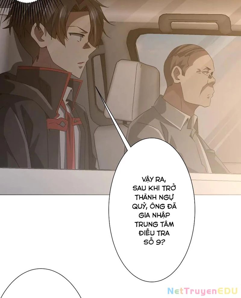 Chapter 224 - Image 41