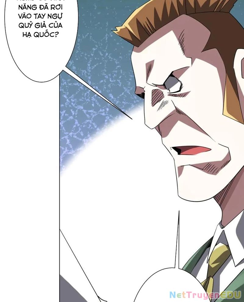 Chapter 224 - Image 6