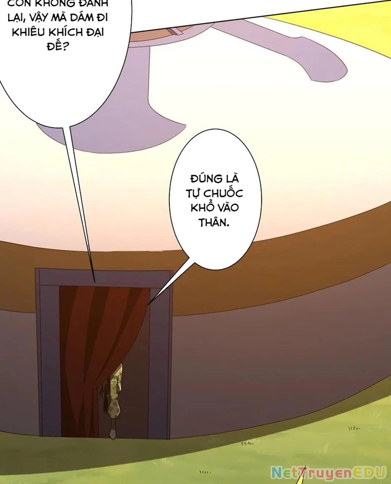 Chapter 224 - Image 77