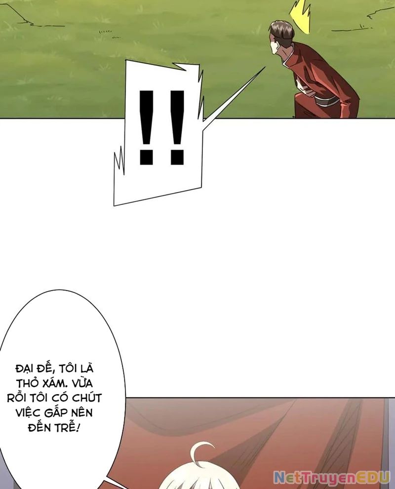 Chapter 224 - Image 78