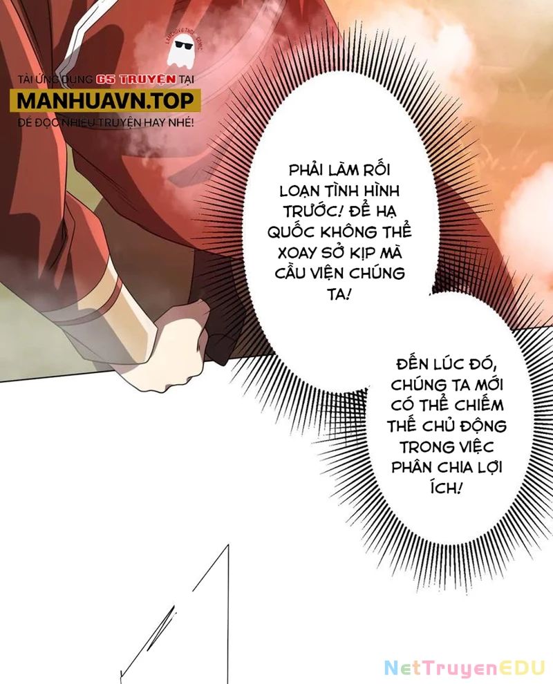 Chapter 224 - Image 93