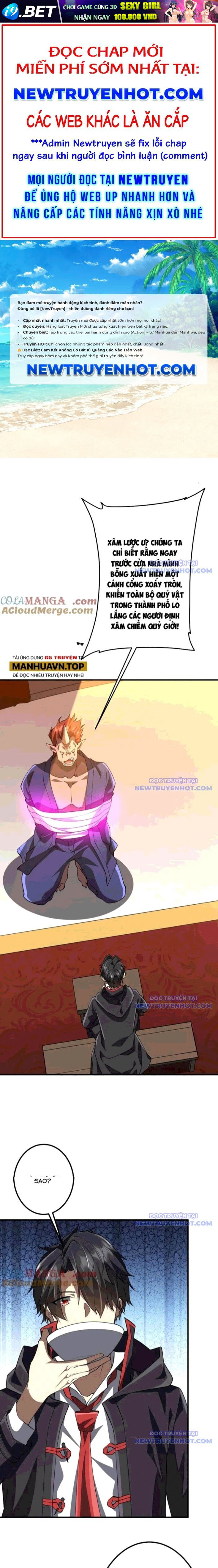 Chapter 225 - Image 1