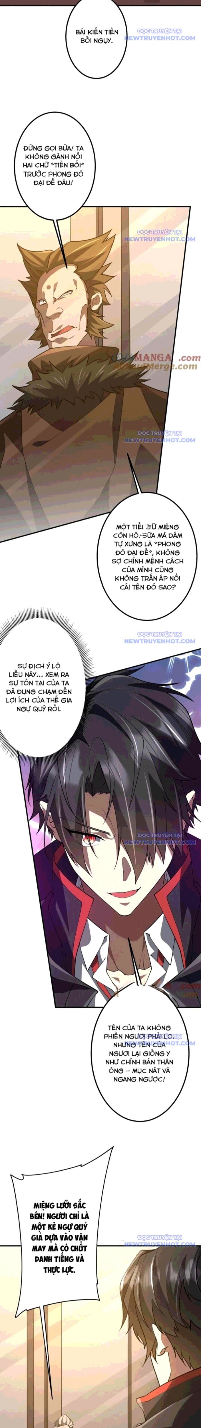 Chapter 225 - Image 14