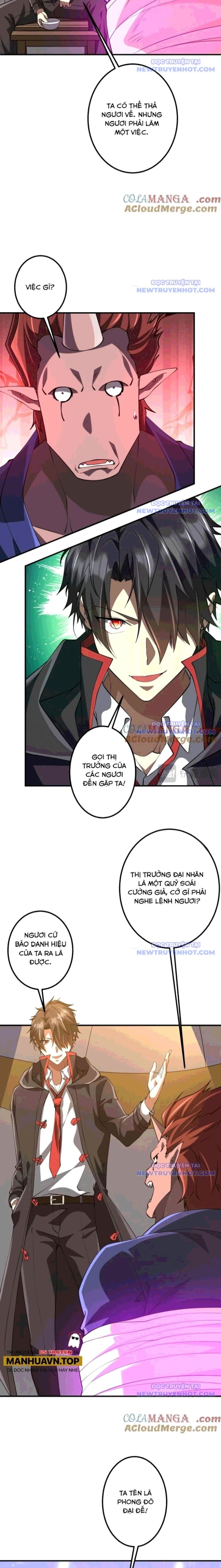 Chapter 225 - Image 3