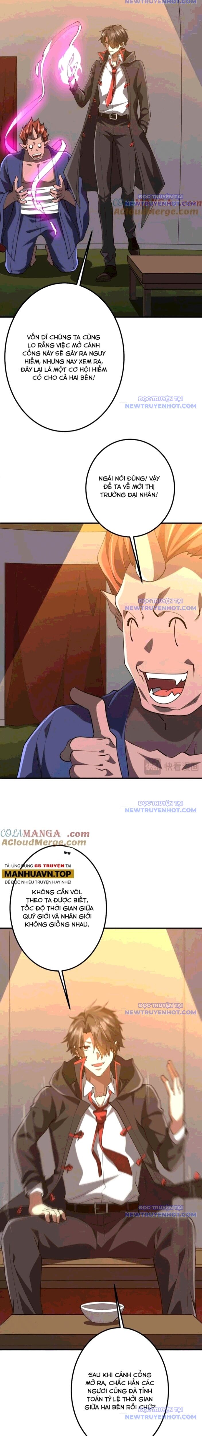 Chapter 225 - Image 6