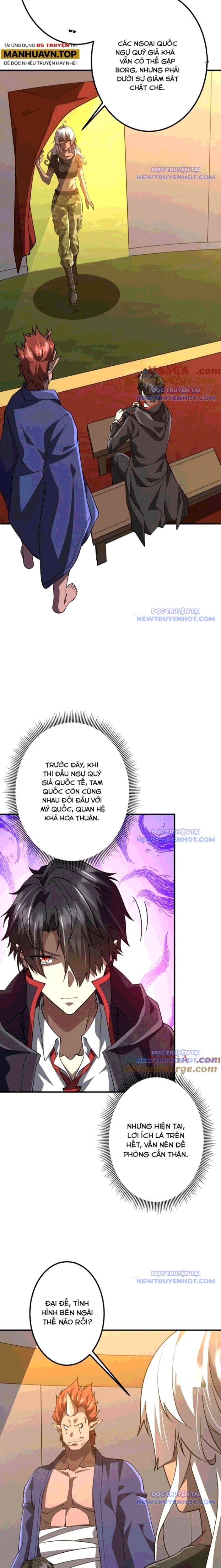 Chapter 225 - Image 8