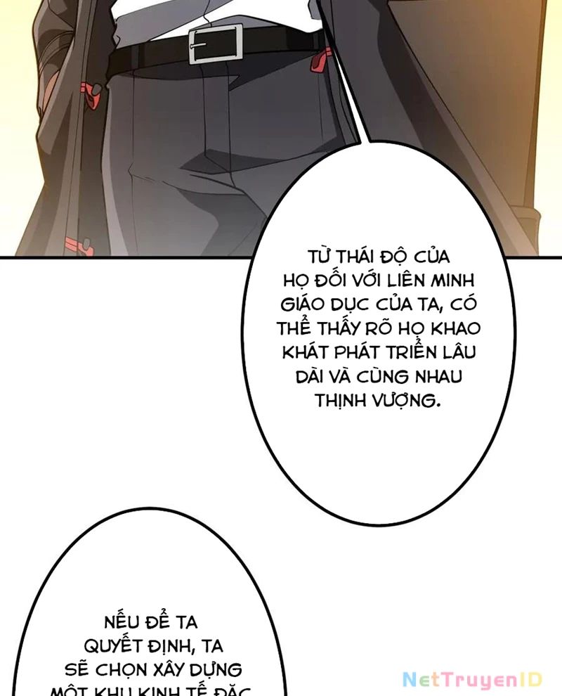 Chapter 226 - Image 103