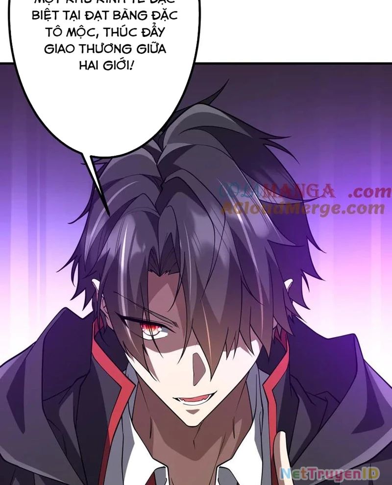 Chapter 226 - Image 104