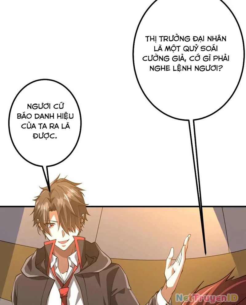 Chapter 226 - Image 14