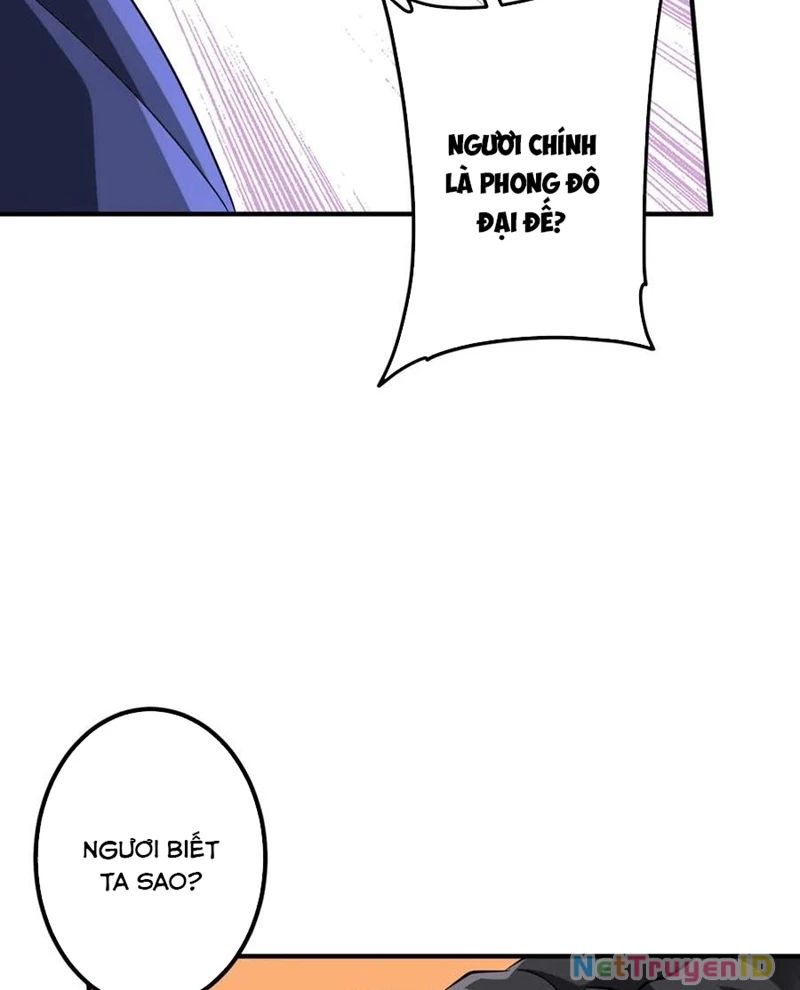 Chapter 226 - Image 20