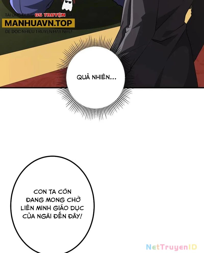 Chapter 226 - Image 24