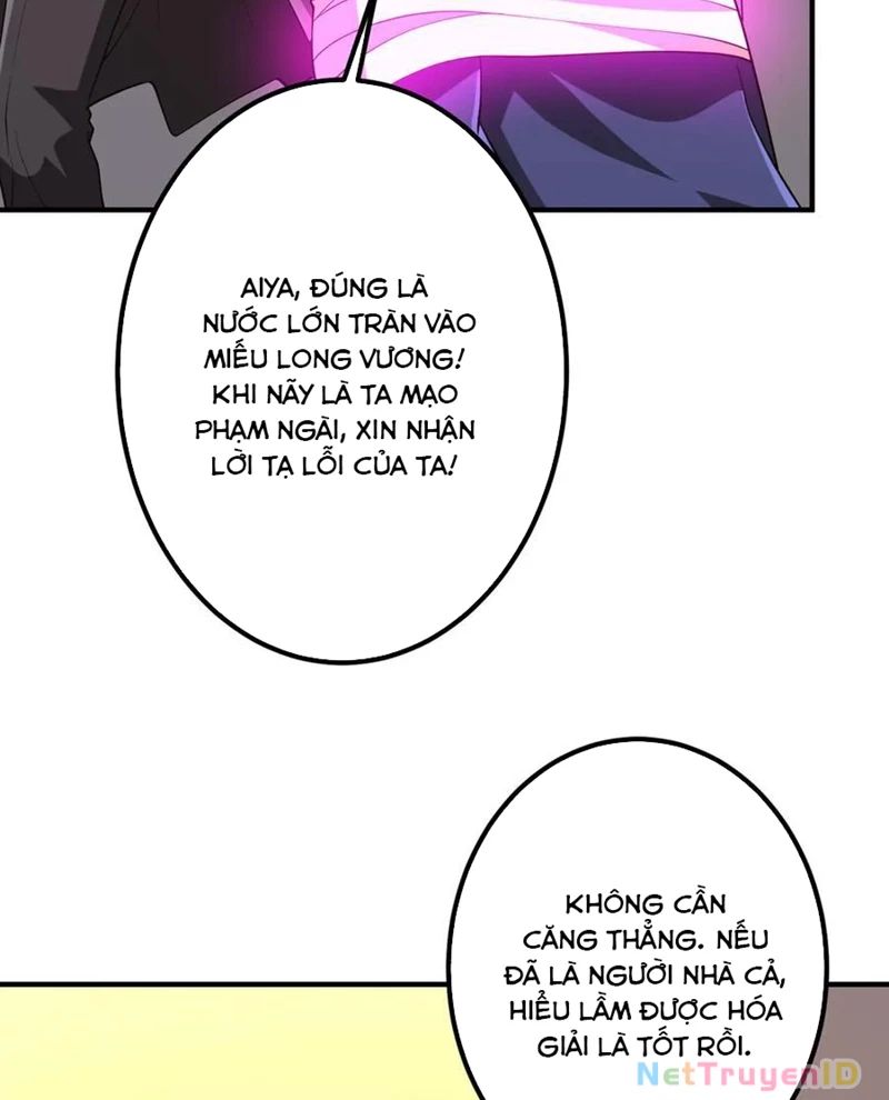 Chapter 226 - Image 26