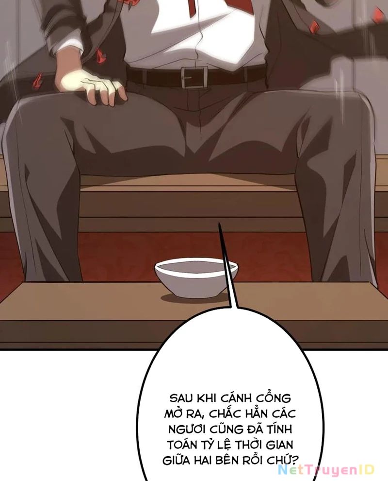 Chapter 226 - Image 32