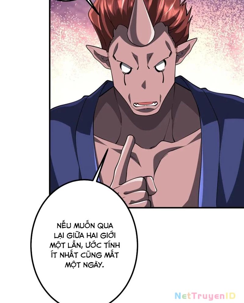 Chapter 226 - Image 34