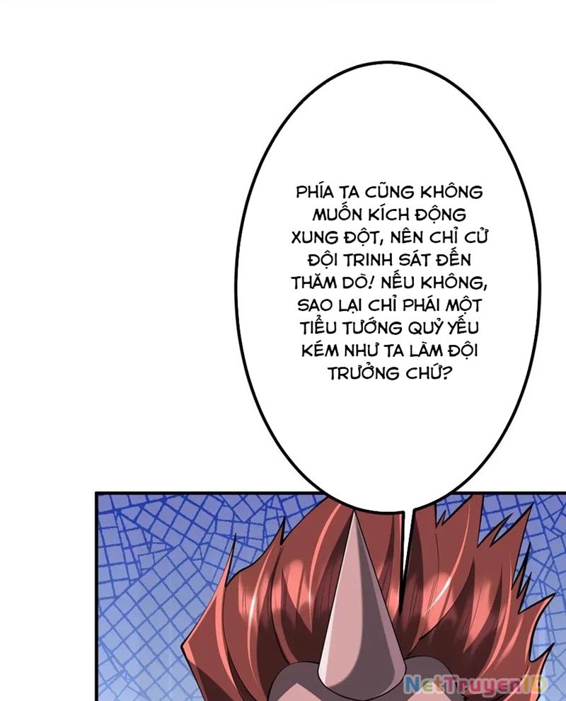 Chapter 226 - Image 5