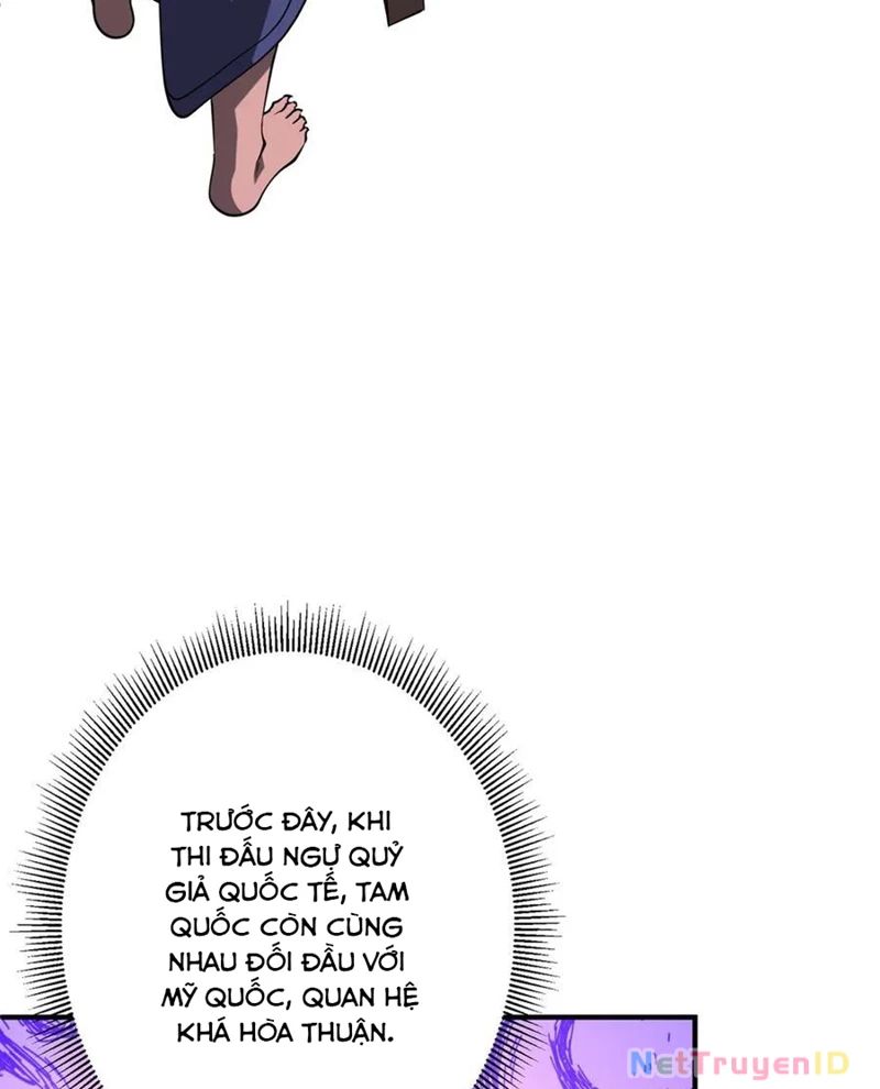 Chapter 226 - Image 41