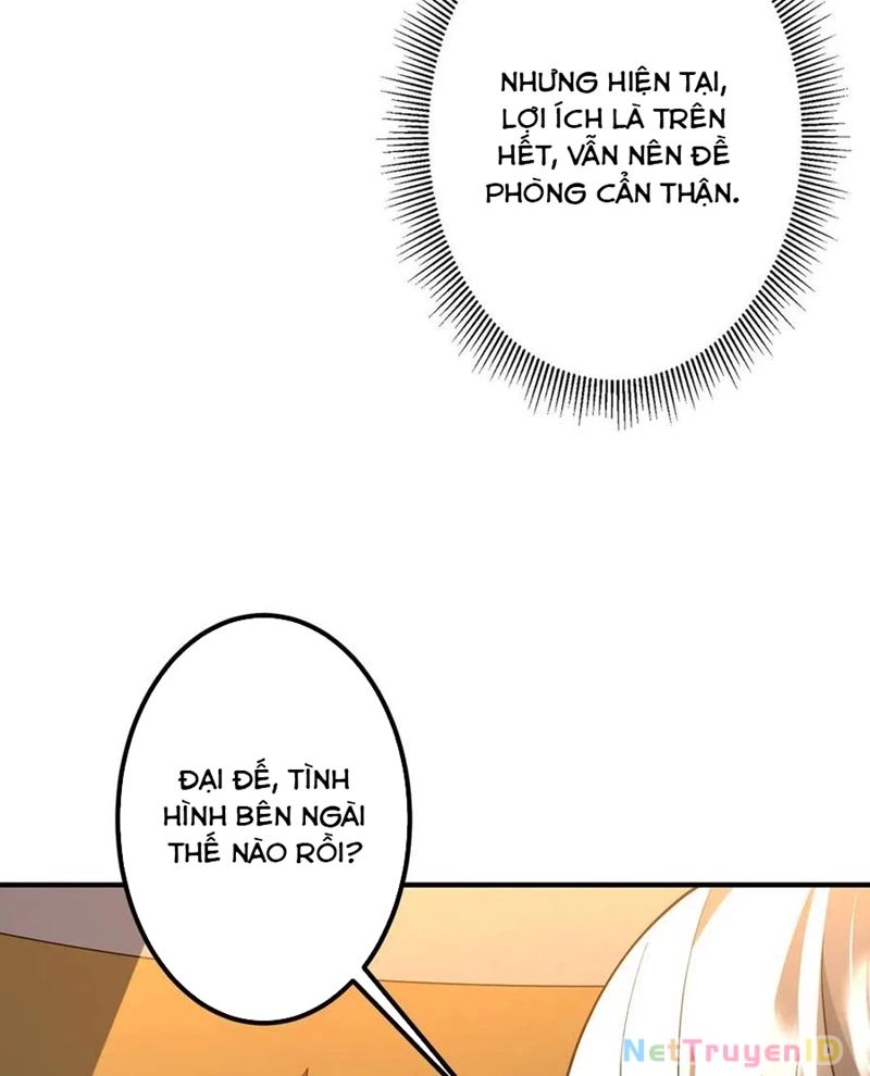 Chapter 226 - Image 43