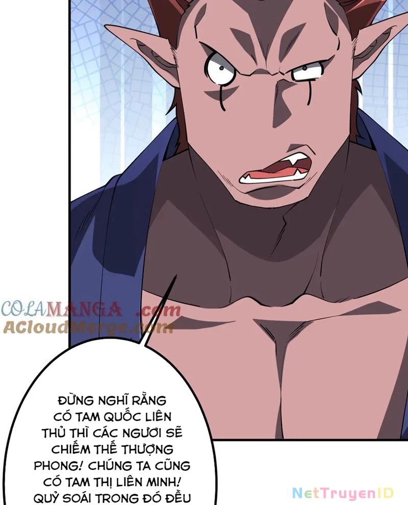 Chapter 226 - Image 6