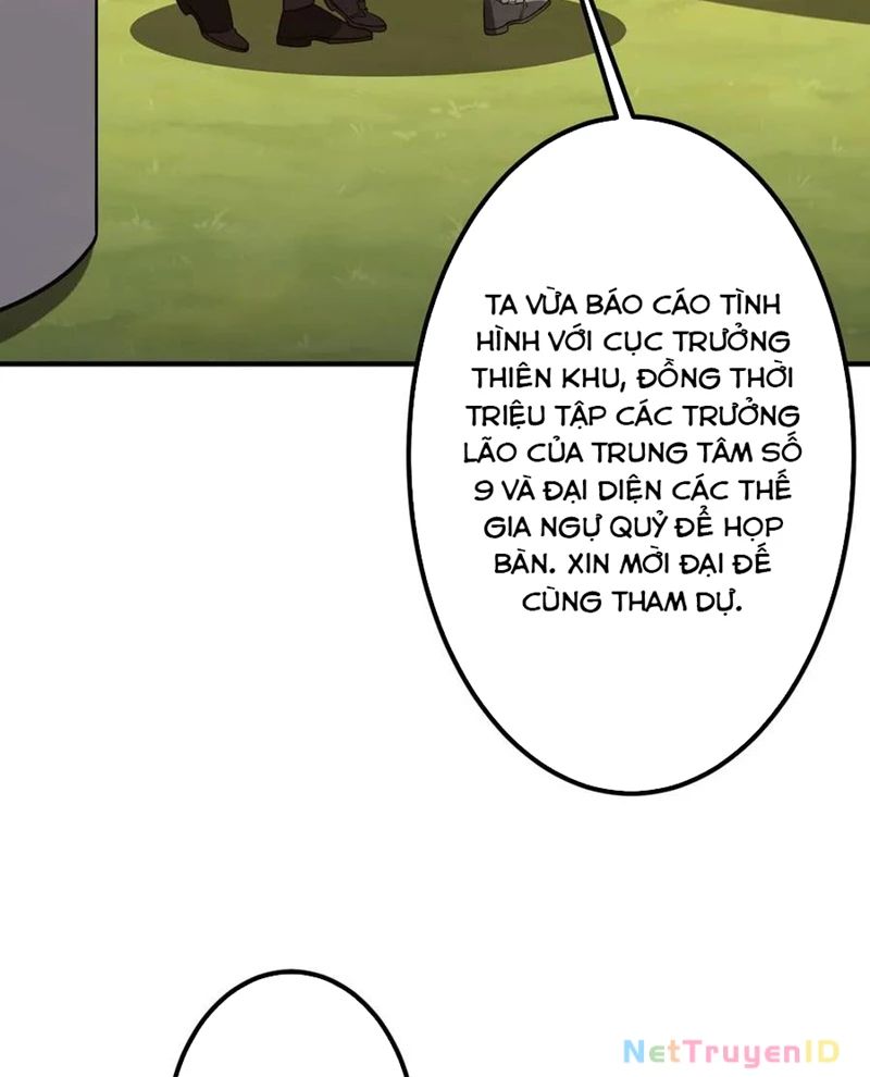 Chapter 226 - Image 51