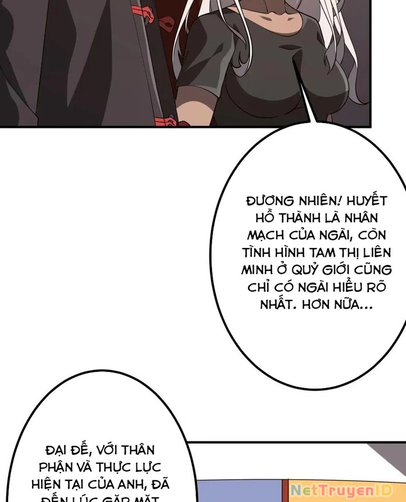 Chapter 226 - Image 53