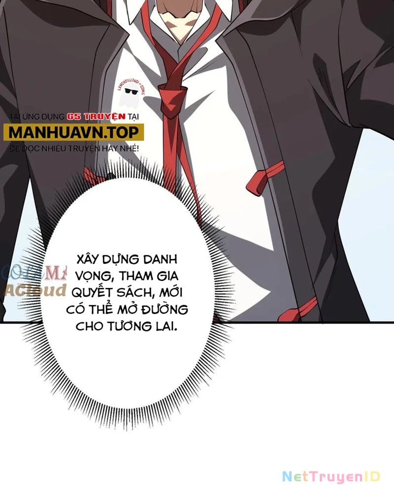 Chapter 226 - Image 57