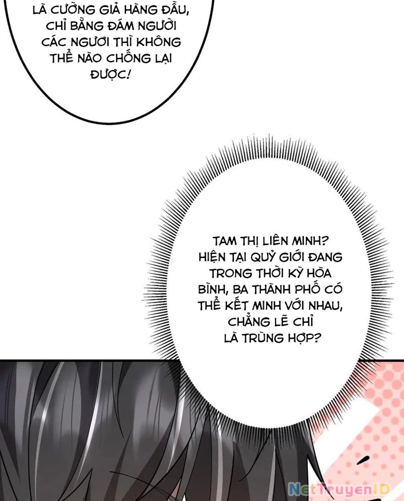 Chapter 226 - Image 7