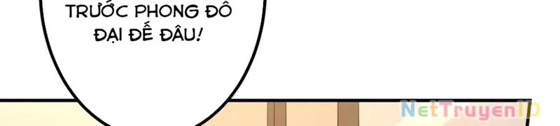 Chapter 226 - Image 74