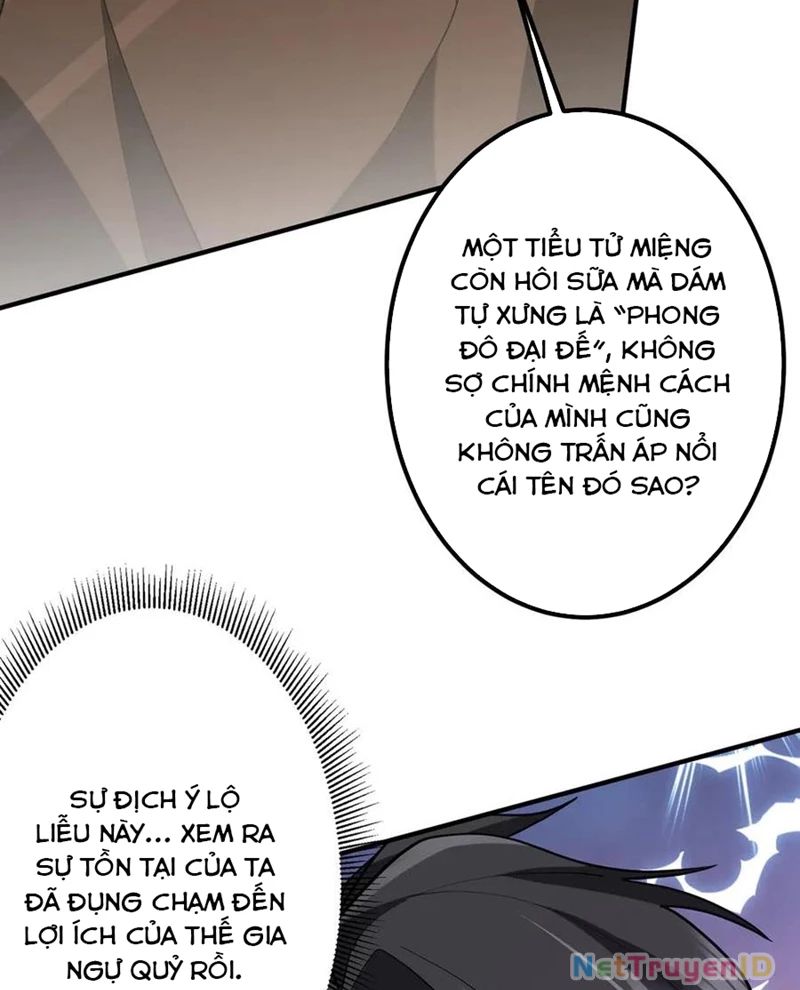 Chapter 226 - Image 76