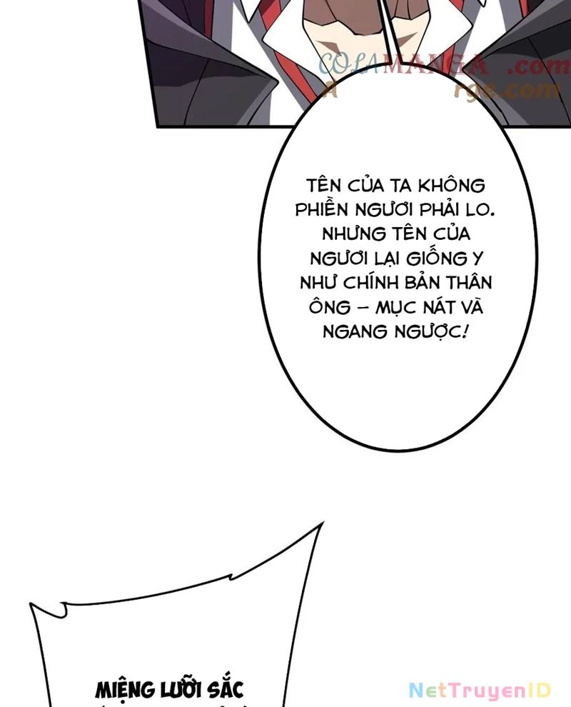 Chapter 226 - Image 78
