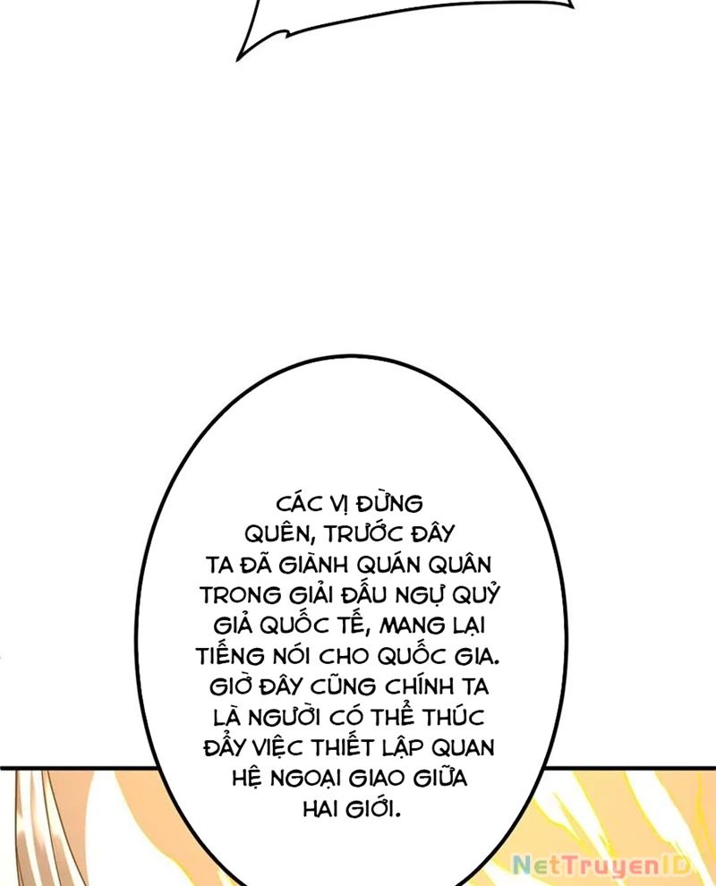 Chapter 226 - Image 81