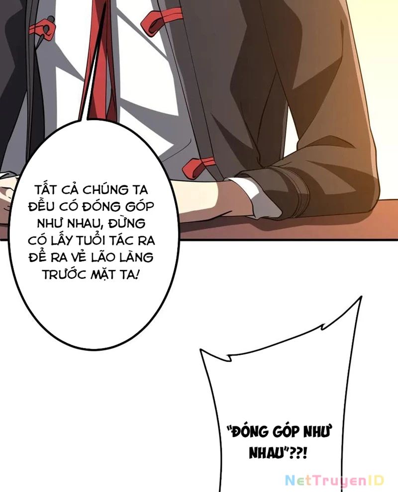 Chapter 226 - Image 83
