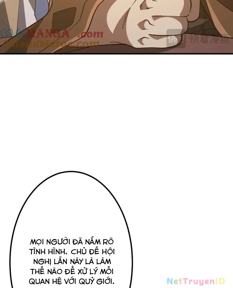 Chapter 226 - Image 90