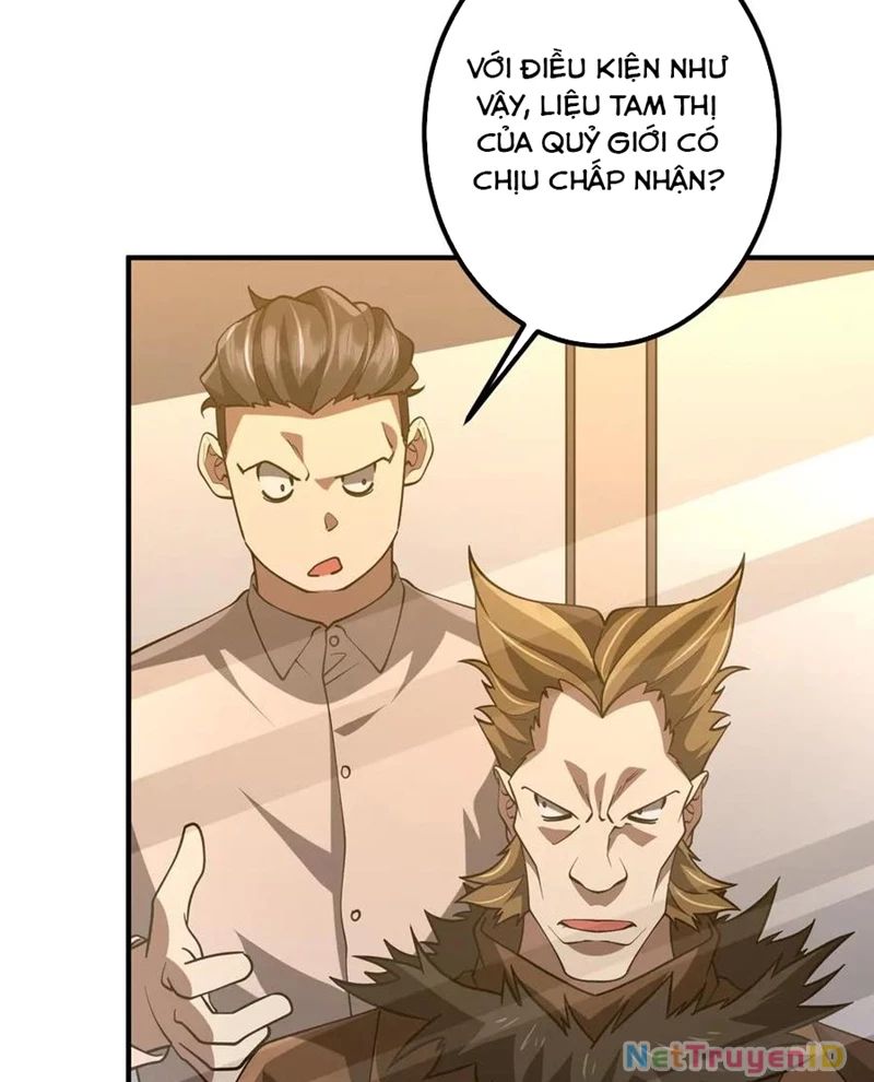 Chapter 226 - Image 95