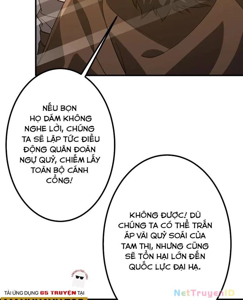 Chapter 226 - Image 96