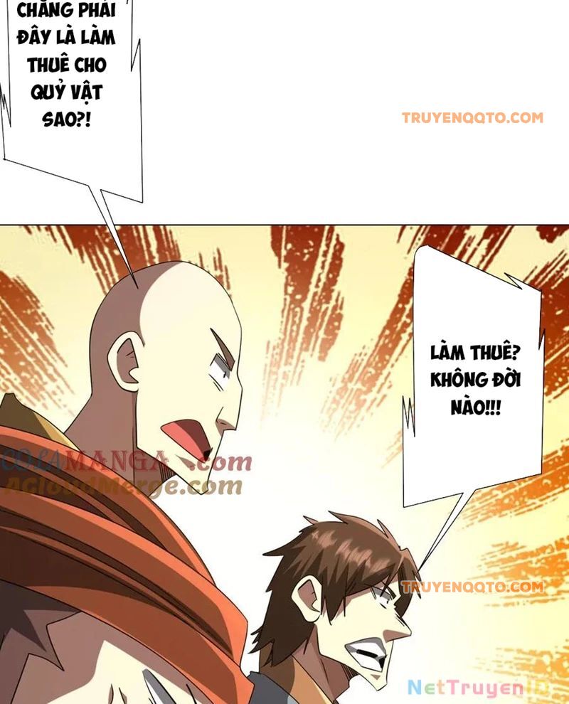 Chapter 227 - Image 11