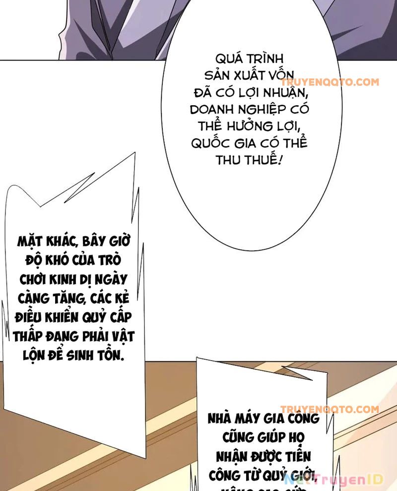 Chapter 227 - Image 20