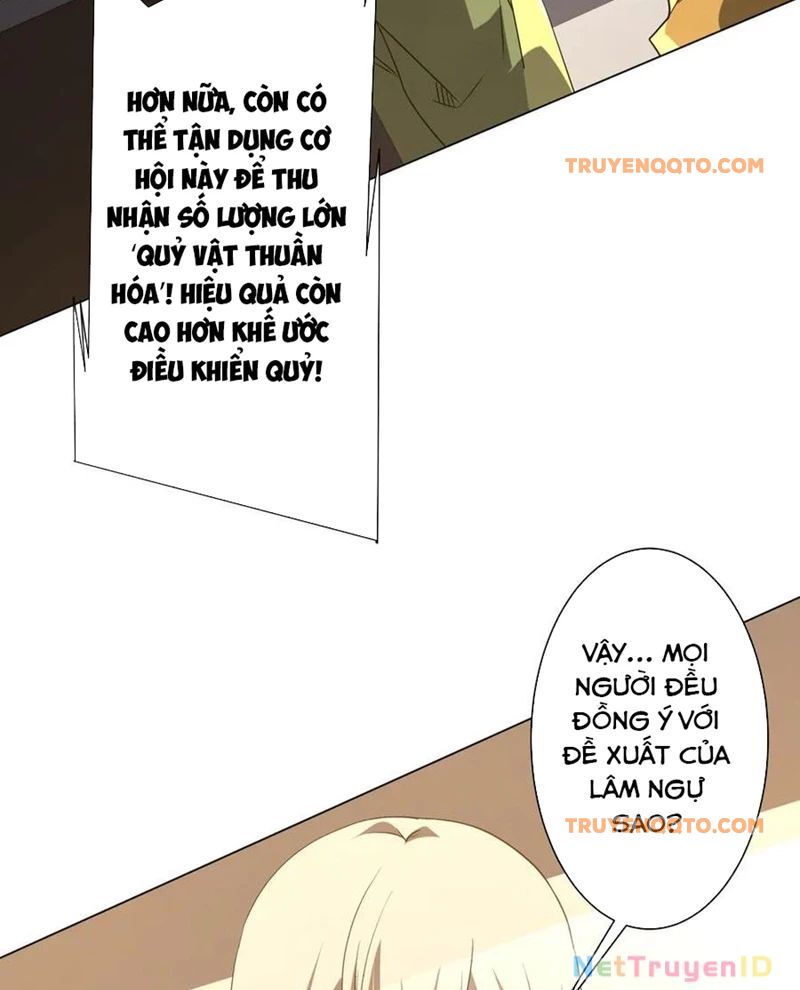 Chapter 227 - Image 22