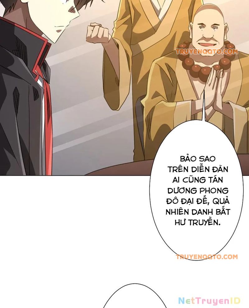Chapter 227 - Image 25