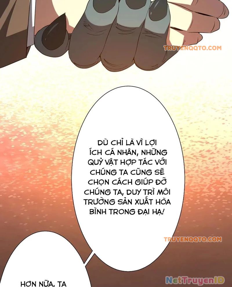 Chapter 227 - Image 34
