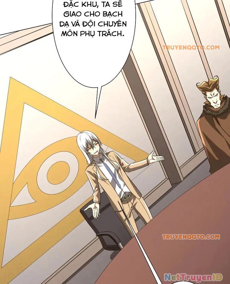 Chapter 227 - Image 39