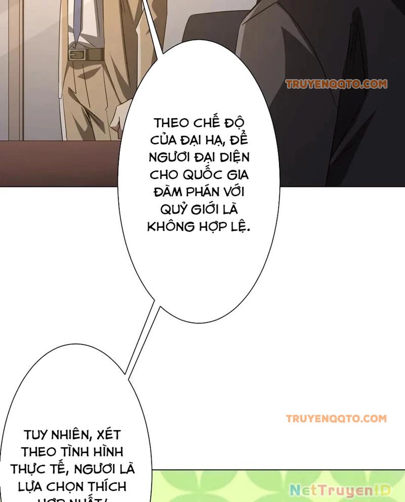 Chapter 227 - Image 42