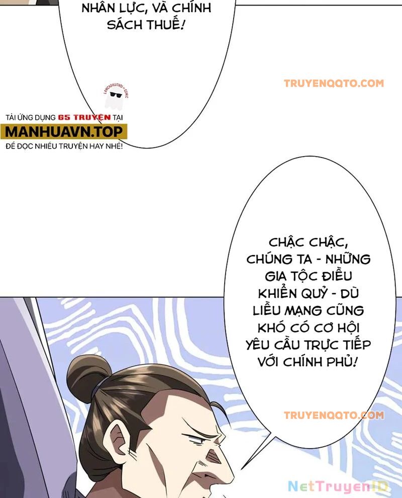 Chapter 227 - Image 46