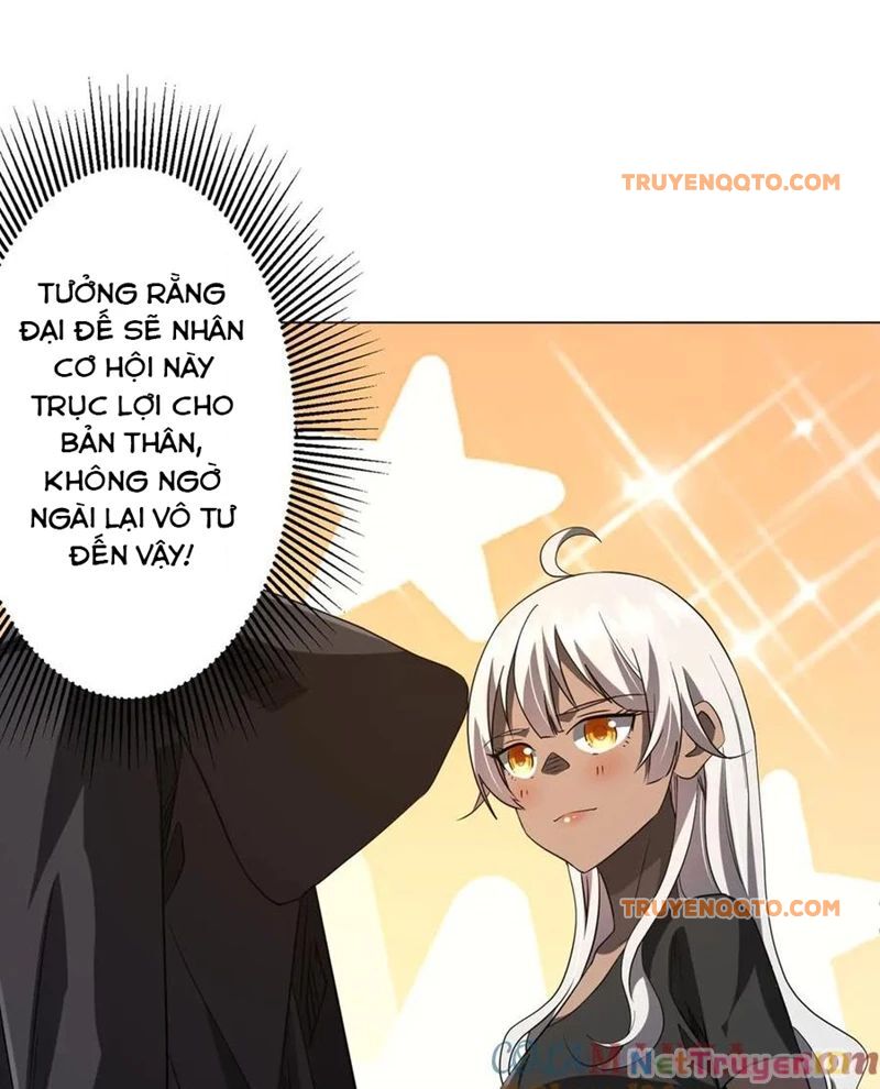 Chapter 227 - Image 77