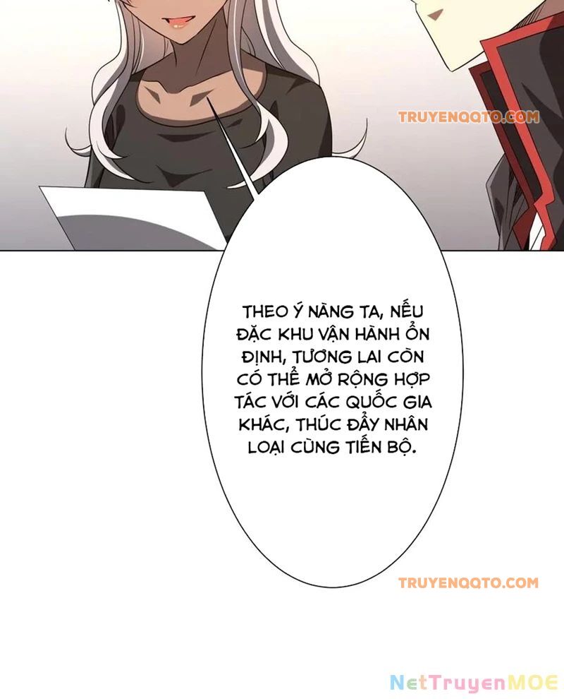 Chapter 228 - Image 16