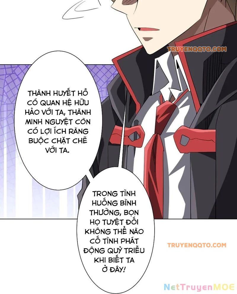 Chapter 228 - Image 41