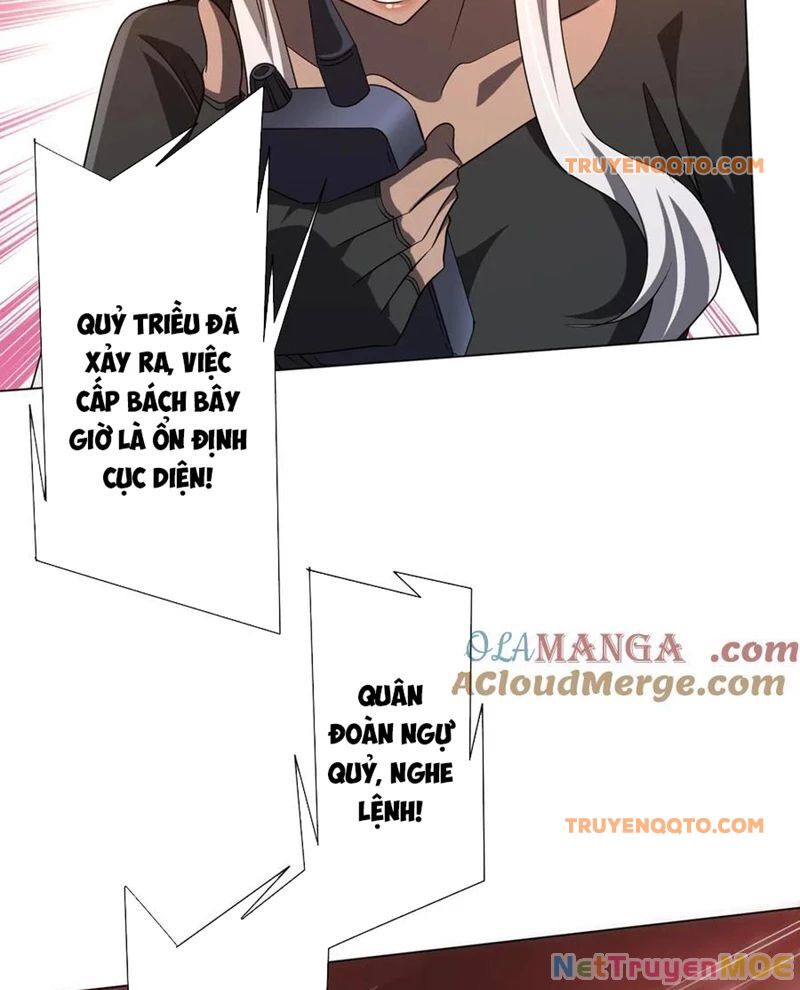 Chapter 228 - Image 45