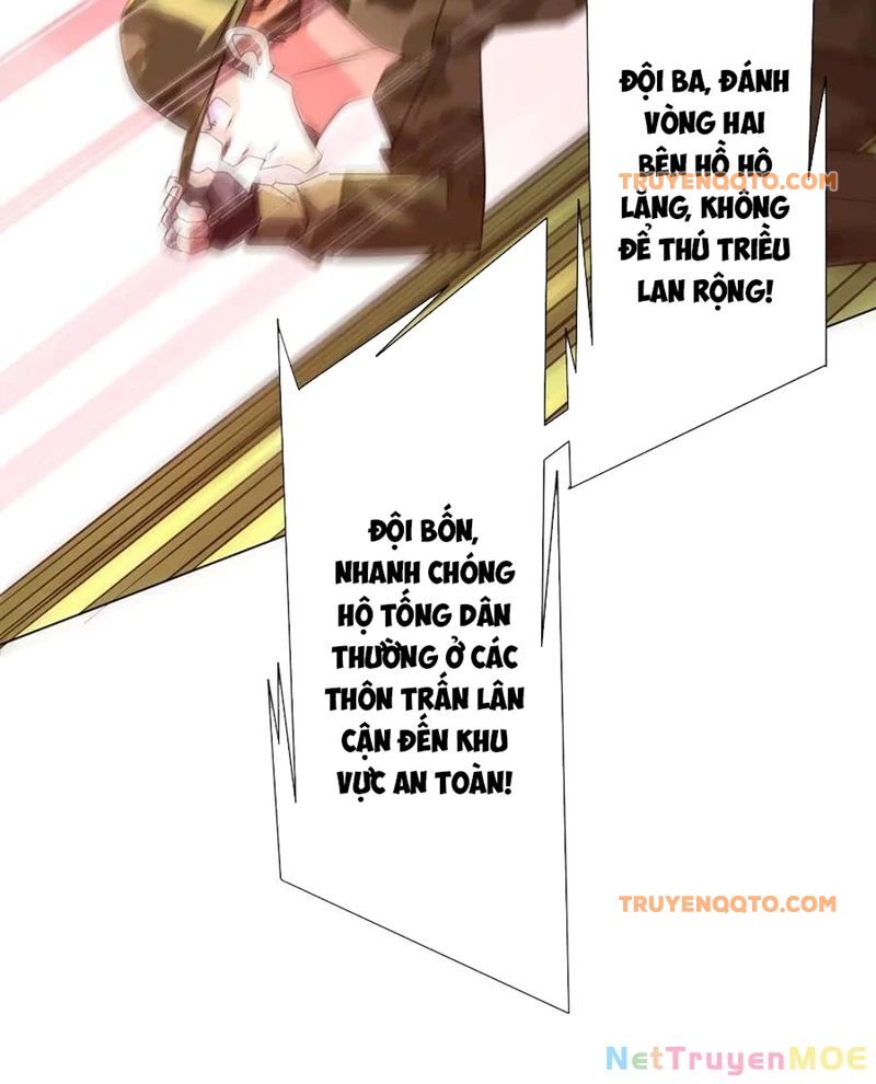 Chapter 228 - Image 47