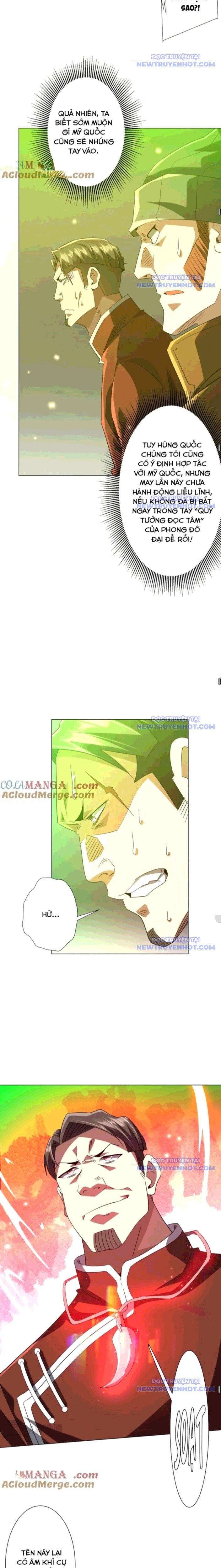 Chapter 229 - Image 14